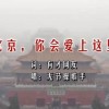 word怎么读英语语音翻译