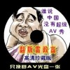 奥门开奖结果2021开奖记录
